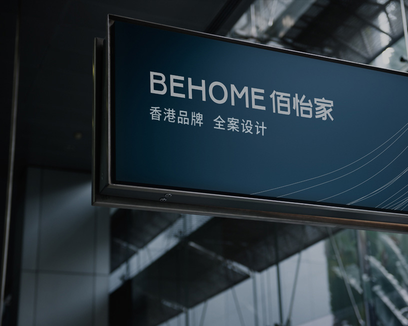 香港品牌 开云体育在线登录